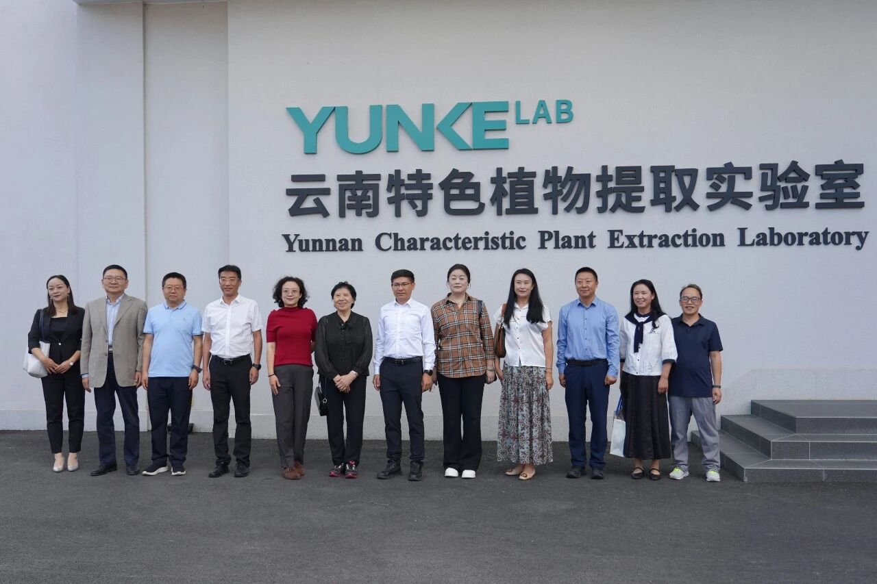 质量强链 协同赋能|昆明市2026首席质量官沙龙活动在贝泰妮集团成功举办