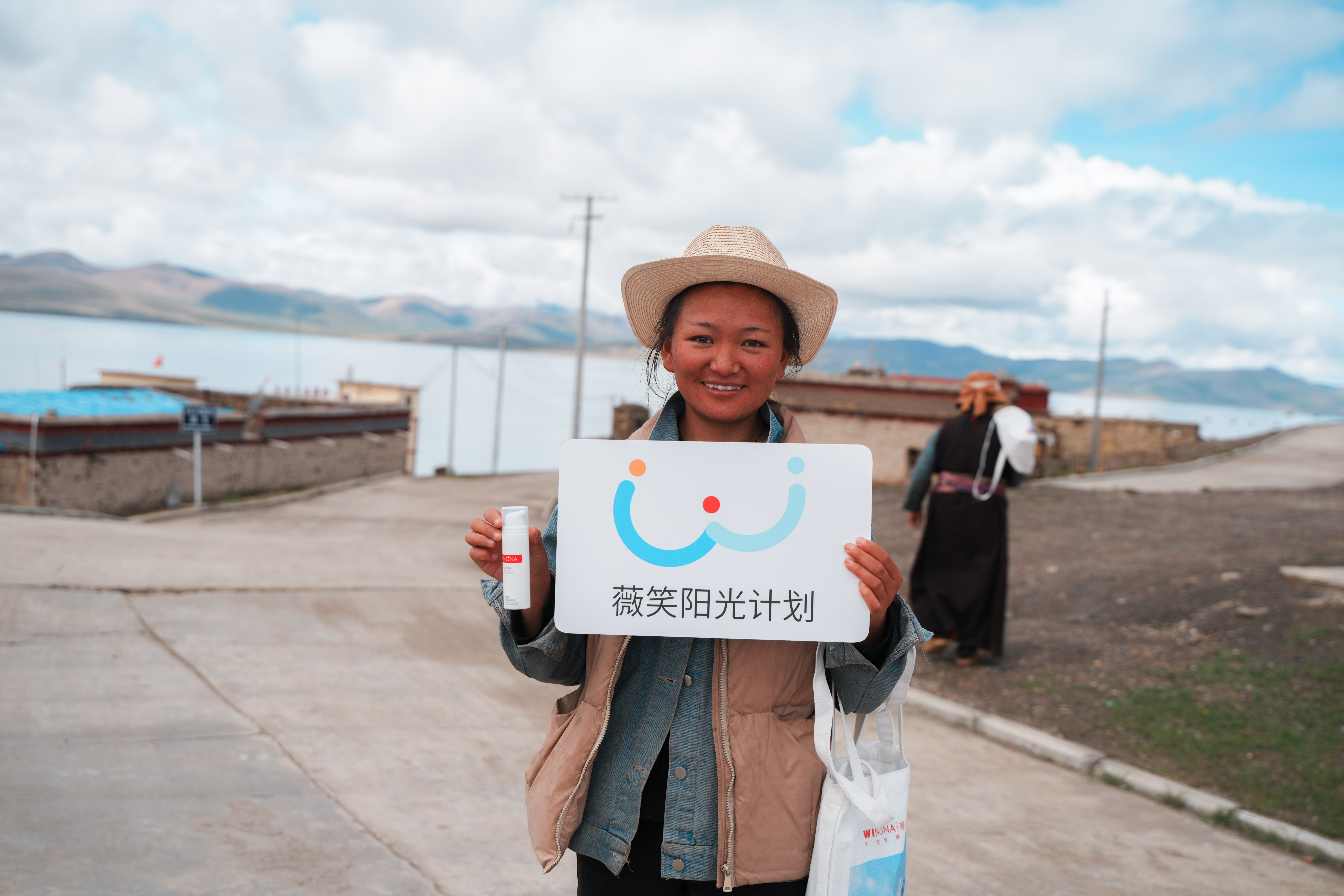 「行动者」亦是「长跑者」||雪域绽放最美“薇笑”薇诺娜“薇笑阳光计划”公益行走“第三极”