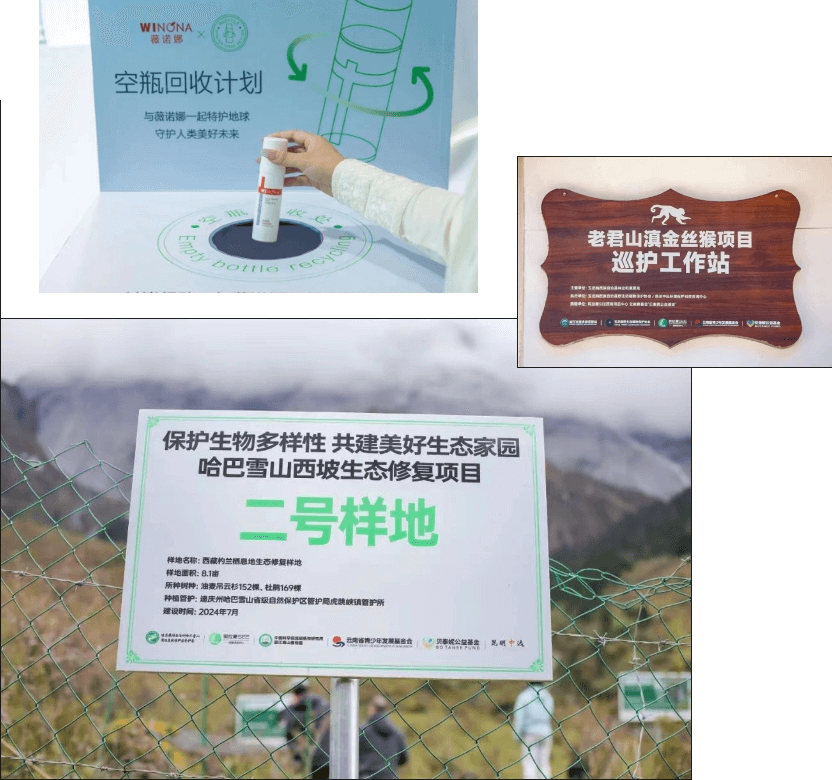 四载守护皆如愿！祝贺第二届贝泰妮希望高中班全员携梦抵岸启新程
