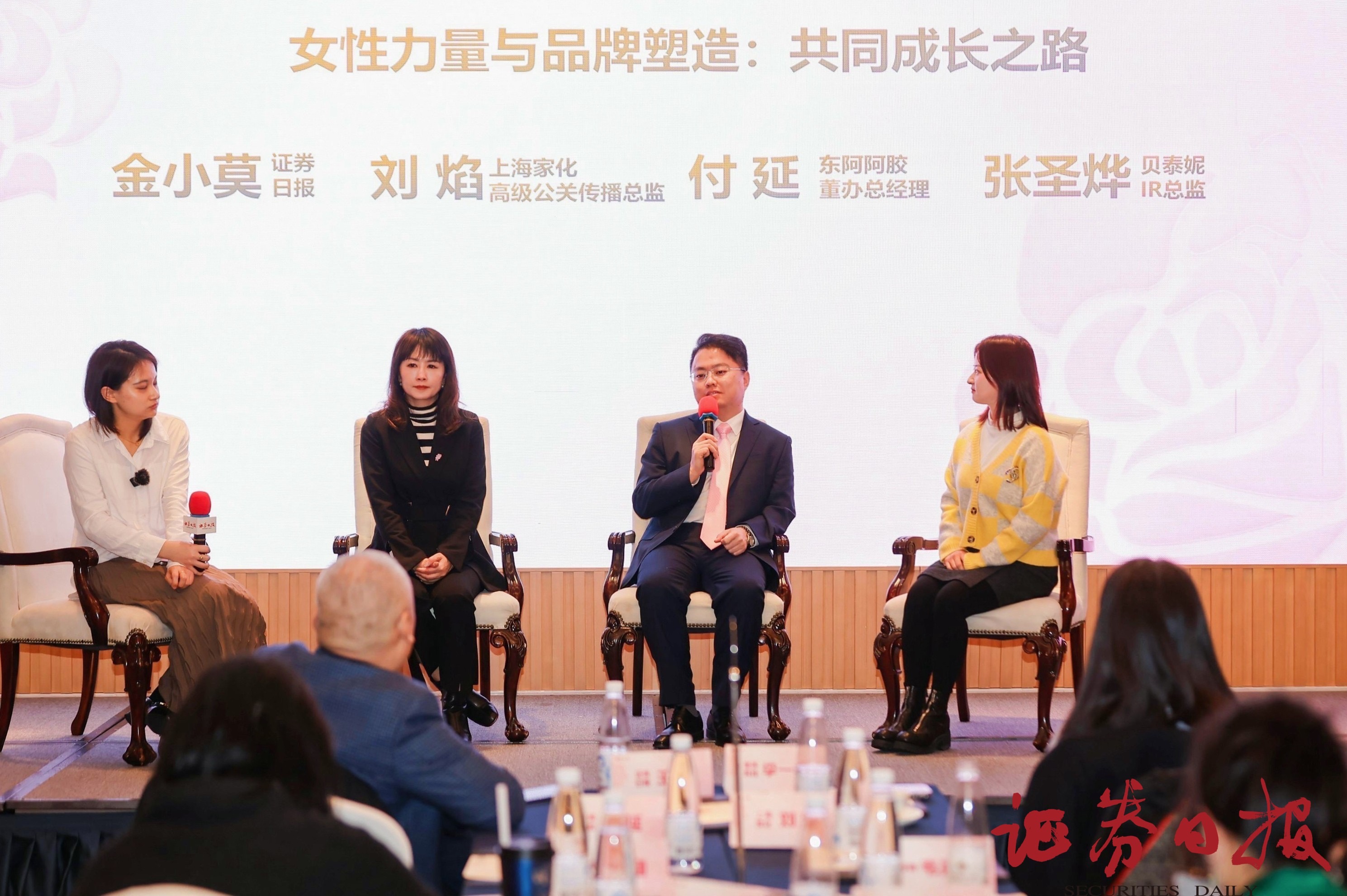 贝泰妮携旗下品牌AOXMED瑷科缦以硬核浪漫致敬女性力量