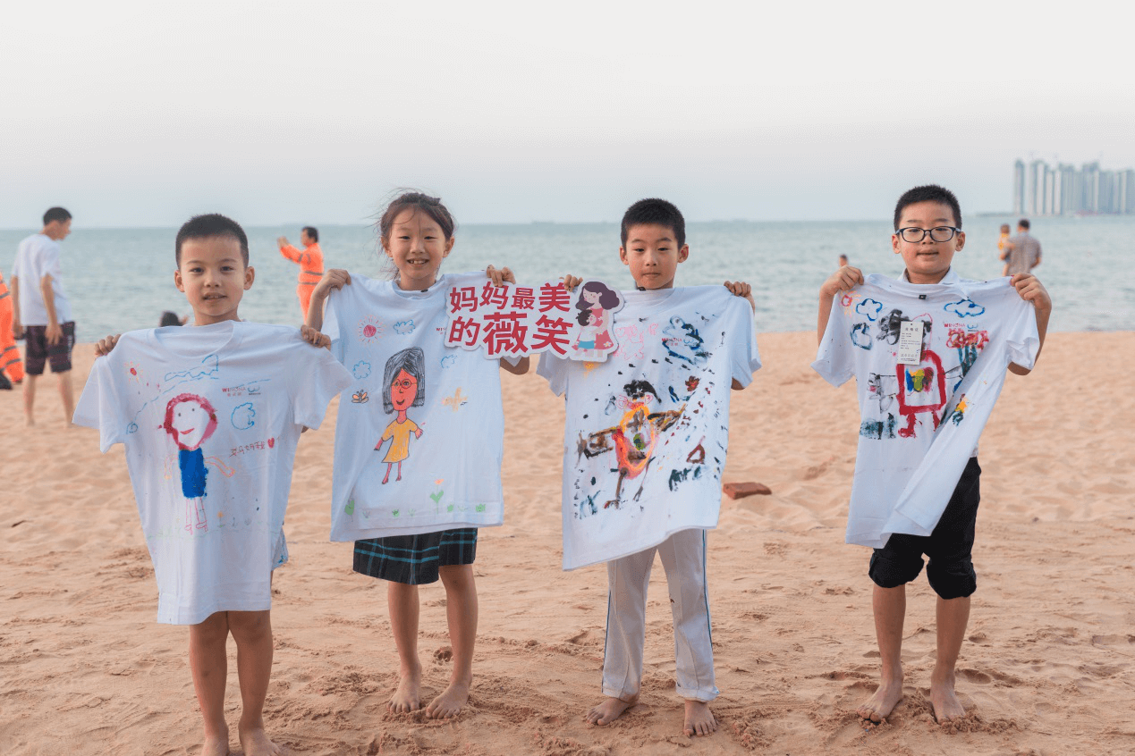 “海洋赤子 炙热的薇笑” 2019薇诺娜“薇笑阳光计划”公益 走进海南
