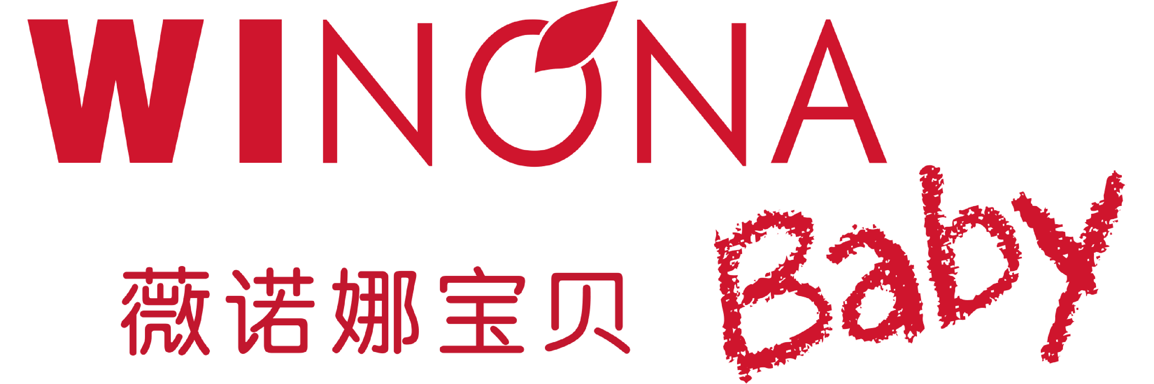 薇诺娜宝贝