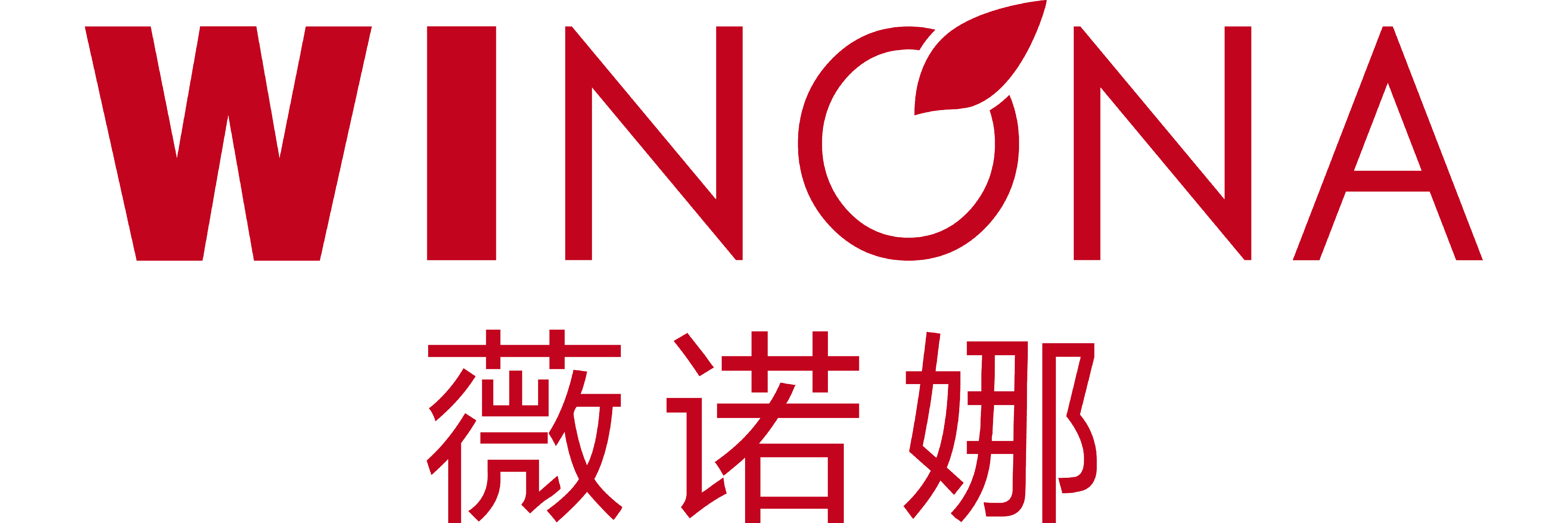 薇诺娜